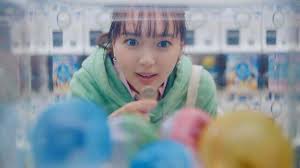 Yahoo!ニュース - News update