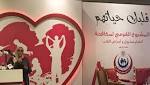 «قلبك حياتهم».. مشروع قومي لمكافحة