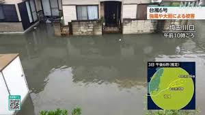News source: NHKニュース
