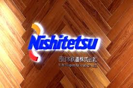 西日本新聞me - News update