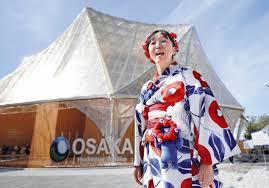 News source: 読売新聞オンライン