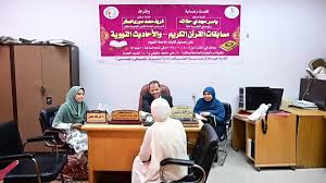 فيتو - News update