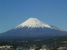 mount hakone కోసం చిత్ర ఫలితం