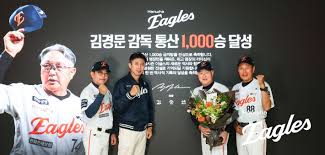 노컷뉴스 - News update