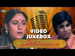 Image result for film (Abhimaan)(1973)