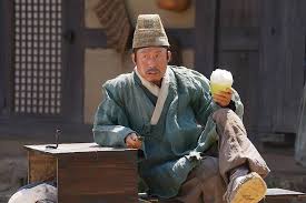 왕과 사는 남자