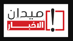 «oppo» تطرح هاتف «a83» بمواصفات