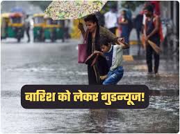 Zee News - News update