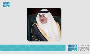 وكالة الأنباء السعودية - News update
