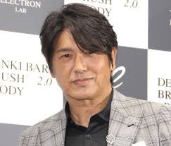 ORICON - News update