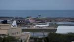 Somalia Takes Control Skies
