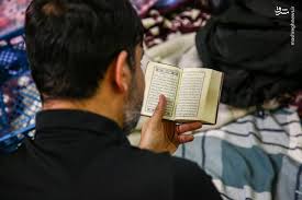 احکام اعتکاف