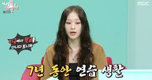 Daum - News update