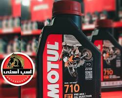 تصویر روغن موتور دو زمانه Motul Powerkool