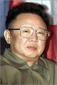 Kim Jong Il AKA Yuri Irsenowich Kim - Kim Jong Il large