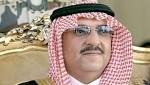 بن نايف يصلي في قصره