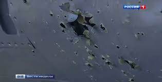 Image result for mh17 30mm bullet holes