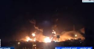 اليوم السابع - News update