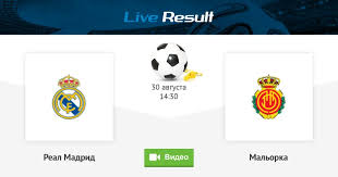 LiveResult - News update
