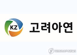 연합뉴스 - News update