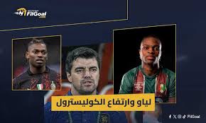 FilGoal - News update