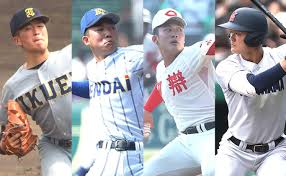 高校野球ドットコム - News update
