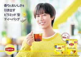 au Webポータル - News update
