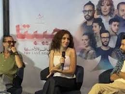 المصري اليوم - News update