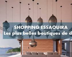 matériel informatique à Essaouira 