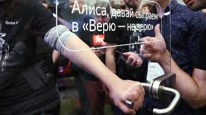 Ведомости - News update