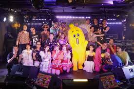 Pop'n'Roll - News update