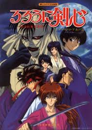 Resultado de imagen de rurouni kenshin