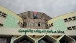 انخفاض معدّل إصابات الألعاب النارية
