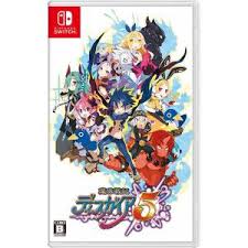 Résultat de recherche d'images pour "switch japan game"