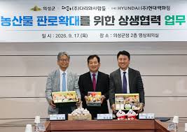 백화점