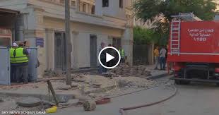 سكاي نيوز عربية - News update