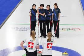 컬링 순위 아이콘