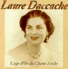Ajouter une photo de Laure Daccache - laure-daccache-2068-28343-6781568