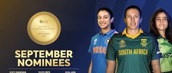 ICC - News update