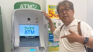 ファミマにセブン銀行ATM導入その本当の意味キャッシュレス時代にコンビニATMが最後の現金インフラに