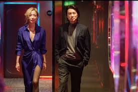 News source: 噓！星聞