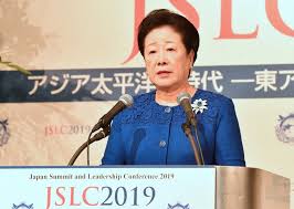 毎日新聞 - News update