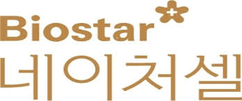 네이처셀