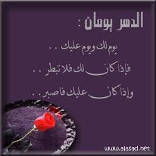 مدونة اسلامية .. - صفحة 21 Images?q=tbn:ANd9GcQitoT2AI9XE8XPjs69fvPF1ysQO66wJpAIJBOpoyJ3OY8xD4E5