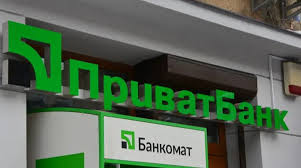 Економічна правда
