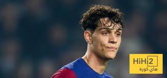هاي كورة - News update