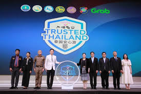 ผู้จัดการออนไลน์ - News update