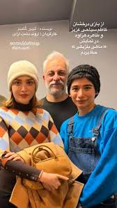 عکس/ بهنوش طباطبایی و کاظم سیاحی بازیگر سریال لیسانسه‌ها در یک قاب