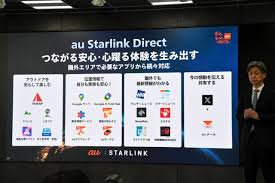 朝日新聞 - News update