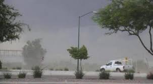 Clima Cd Juarez